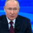 Владимир Путин дал ряд поручений относительно выплат участникам СВО - Гергебильский район