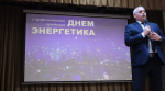 В Курминском Дворце культуры Гергебильского района состоялось праздничное мероприятие, посвящённое прошедшему Дню энергетика.