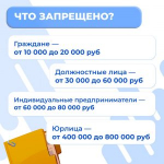 В Дагестане введён противопожарный режим