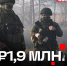 Гергебильцы, заключившие контракт с Министерством обороны Российской Федерации на военную службу, смогут получить до 1,9 млн. рублей единовременно: - Гергебильский район
