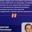 На «Госуслугах» теперь можно получить налоговый вычет - Гергебильский район