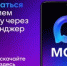 Записаться к врачу стало проще — теперь через MAX - Гергебильский район