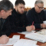 В администрации Гергебильского района состоялось совещание с главами сельских поселений и работниками военно-учетных столов (ВУС), посвящённое вопросам организации контрактной службы и призыва граждан на военную службу. - Гергебильский район
