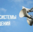 ВНИМАНИЕ! - Гергебильский район